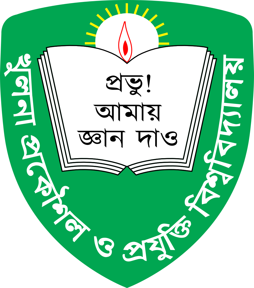 Khulna University of Engineering & Technology