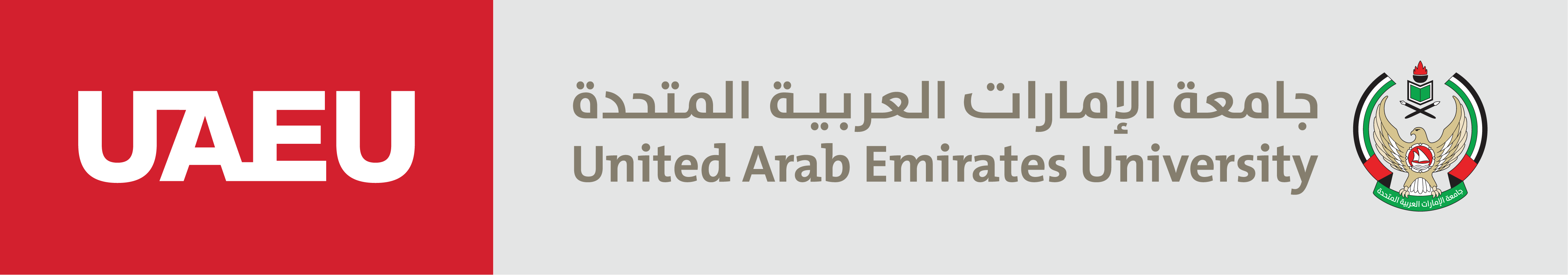United Arab Emirates University